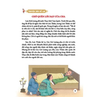 sách - Đệ tử quy - phép tắc người con ( bản màu )