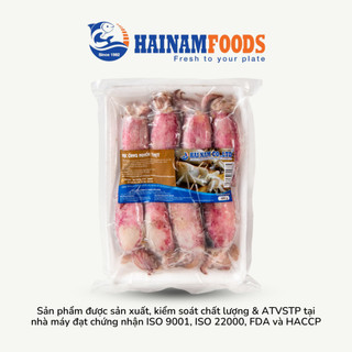 Mực ống nhồi thịt hải nam - 500g