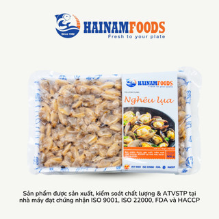 NGHÊU LỤA THỊT HẢI NAM FOODS [Giao hàng siêu tốc TPHCM 1-2 giờ]