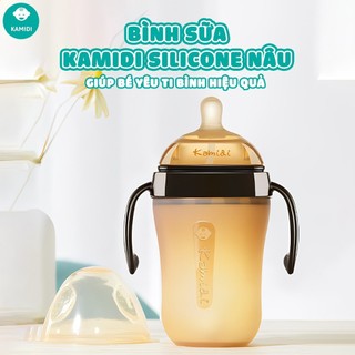 Bình sữa 150ml/250ml chất liệu silicon nâu