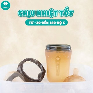 Bình Sữa 150ml/250ml Chất Liệu Silicon Nâu