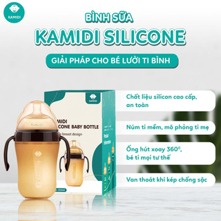 Bình Sữa 150ml/250ml Chất Liệu Silicon Nâu