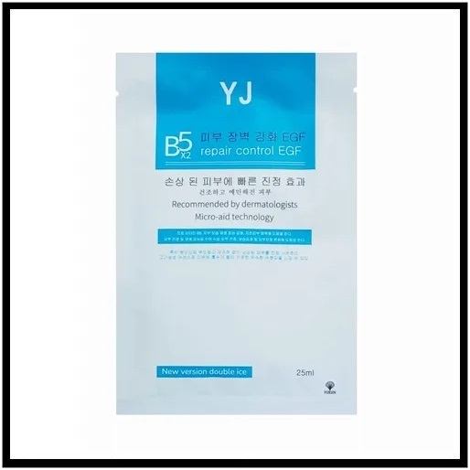 [Mẫu Mới] Mặt Nạ YUEJIN B5x2 &amp; EGF - Chuyên Cấp Ẩm &amp; Phục Hồi Da Hư Tổn