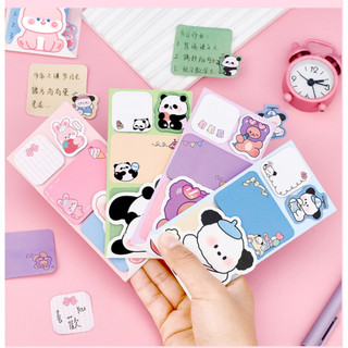 Set giấy note giấy ghi chú 100 tờ hoạt hình dễ thương BAG U GMAY053