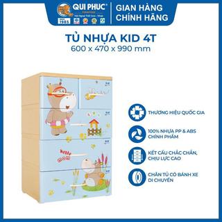  Tủ nhựa quần áo KID 4 tầng 100% nguyên liệu nhựa chính phẩm, an toàn cho bé