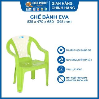  Bộ 4 Ghế nhựa bành Eva, 100% nhựa chính phẩm, bổ sung chất phụ gia chống tia UV giúp bền màu