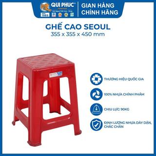  Bộ 4 ghế nhựa cao SEOUL,  100% nguyên liệu nhựa chính phẩm, chống tia UV