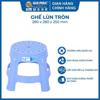  Bộ 4 Ghế nhựa lùn tròn, nhựa PP chính phẩm, có chất phụ gia chống tia UV giúp ghế bền màu