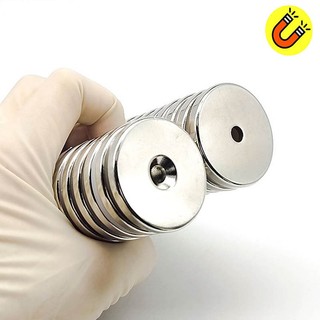 Nam Châm Đất Hiếm 40x5 lỗ 6mm Từ Tính Mạnh N35