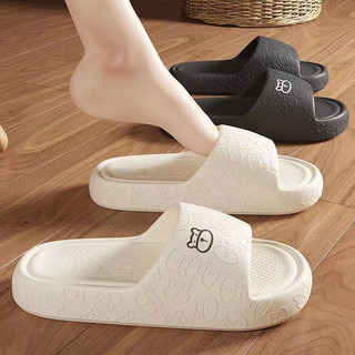 Dép bánh mì Chao hình mặt gấu, dép quai ngang Bear mềm êm nhẹ Form chuẩn