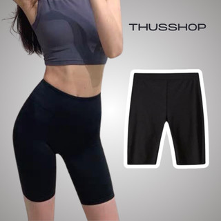 Quần Legging đùi BIGSIZE thun co dãn siêu mạnh, Quần Biker cotton ngố nữ tập gym thể thao THUS224