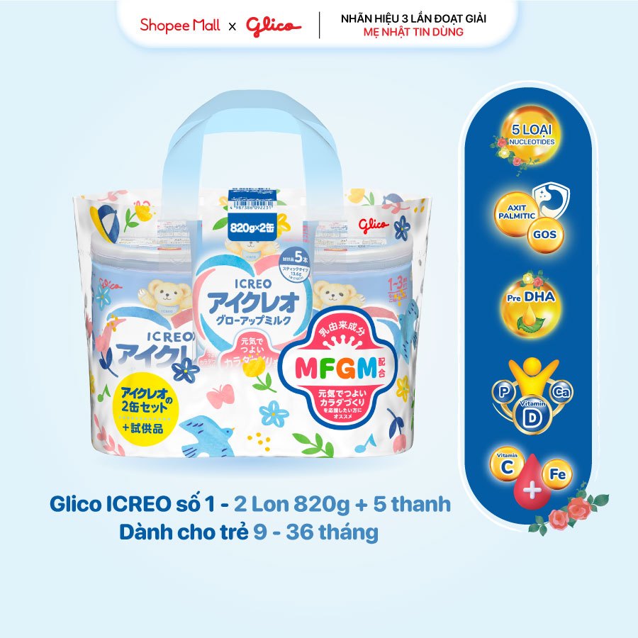 Combo 2 Lon Sữa Bột Glico Icreo Grow - Up Milk (Icreo số 1) Ding Dưỡng Cho Bé - 820g/lon + 5 Thanh 13.6g