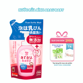 HCM Nước RỬA BÌNH ARAU Baby Nhật TÚI 450ML