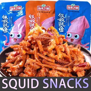 Squid Snacks Mực ống cay Instant Snacks Spicy Snacks Office Leisure Food 30041