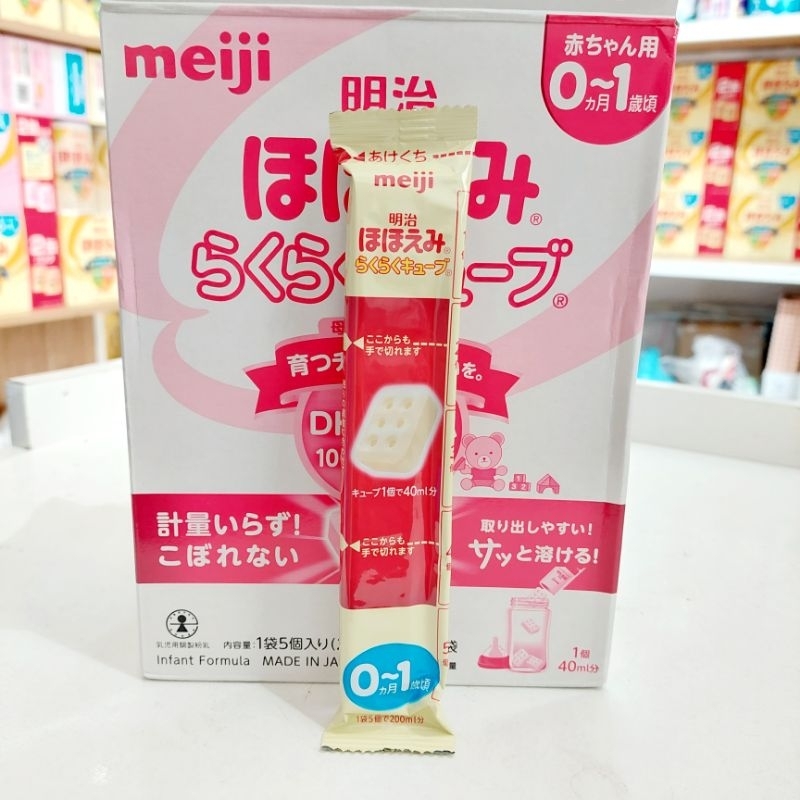Sữa Meiji Thanh Nhật Bản Số 0-1, 1-3 Cho Bé Tập Uống Sữa Công Thức