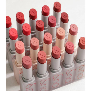 Son Thỏi Romand Zero Matte Lipstick 3g