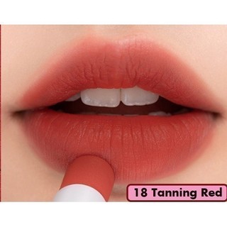 Son Thỏi Romand Zero Matte Lipstick 3g