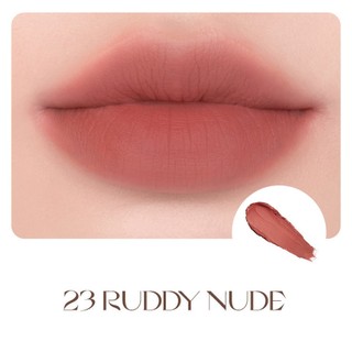 Son Thỏi Romand Zero Matte Lipstick 3g