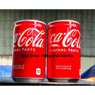 Coca Nhật ( nắp vặn; 160ml)