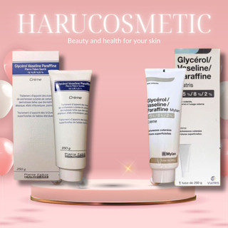 Kem Dưỡng Da Chống Nẻ Pháp Dexeryl Crème - Nẻ Chàm Glycerol Vaseline Paraffine