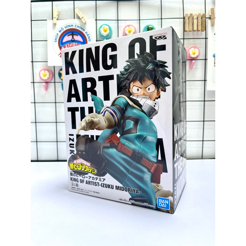 Mô hình My Hero Academia chính hãng - Deku KOA