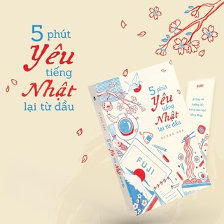Sách - 5 Phút Yêu Tiếng Nhật Lại Từ Đầu