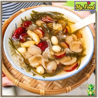 set 500g sâm bổ lượng 10 vị