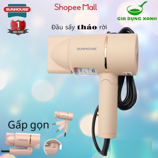 Máy sấy tóc sunhouse SHD2313 ( 2 chế độ sấy nóng + mát) bảo hành 1 năm - cam kết chính hãng