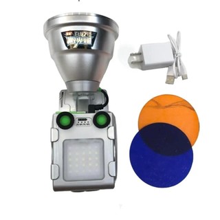Đèn pin đội đầu chiếu xa 1000m pin 10 tiếng 9516
