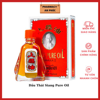Dầu gió thái siang pure oil - dùng ngoài giảm cảm lạnh, nhức đầu, chóng mặt, ngạt mũi, dầu thái đỏ hiệu ông già