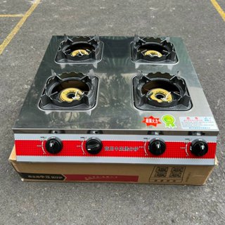 BẾP GAS 4 HỌNG VUÔNG CÔNG NGHIỆP - BẾP GA KHÈ LỬA TO