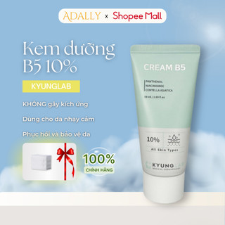 Kem dưỡng phục hồi B5 10% Kyunglab làm dịu dưỡng ẩm cho da 50ml KL006