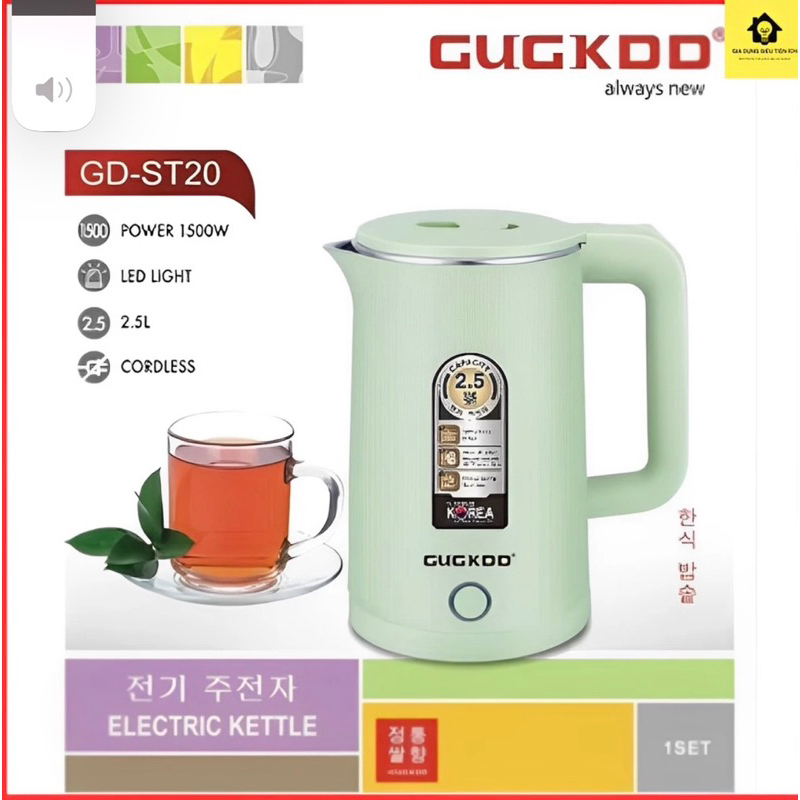 Ấm siêu tốc đun nước công suất 1500W tự ngắt điện khi sôi, 2 lớp cách nhiệt dung tích 2.3L, bảo hành 12 tháng