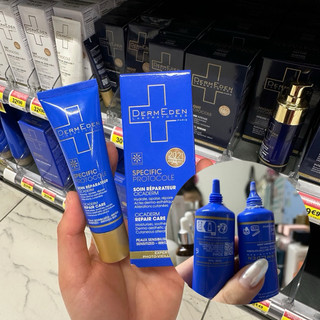 [MẪU MỚI 2024] Kem dưỡng phục hồi Dermeden 30ml
