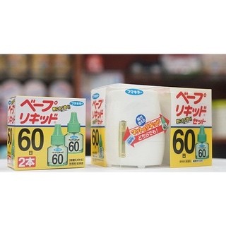 Set Máy đuổi muỗi và Tinh Dầu đuổi muỗi Nhật bản