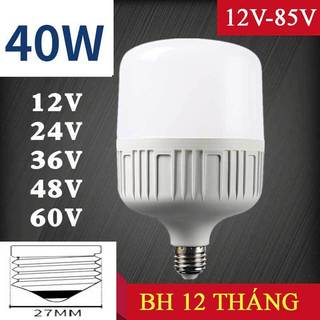 BÓNG ĐÈN LED SÀI BÌNH 12V-85V TRU CHẤT LƯỢNG CAO 40W