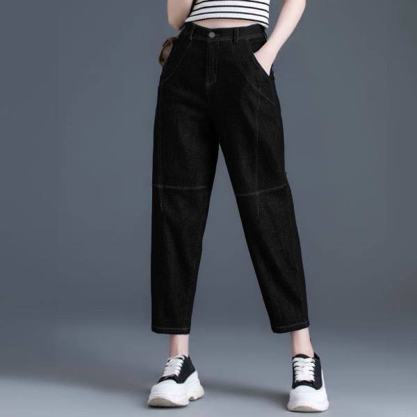 Quần jean bò thường , bò giấy dáng beggy , quần bò mềm 1 cúc có đường gân trang trí