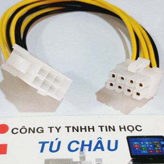 Cáp nối dài nguồn 8 Pin dài 20Cm