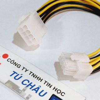 Cáp nối dài nguồn 8 Pin dài 20Cm