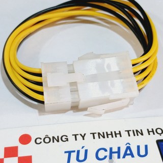 Cáp nối dài nguồn 8 Pin dài 20Cm