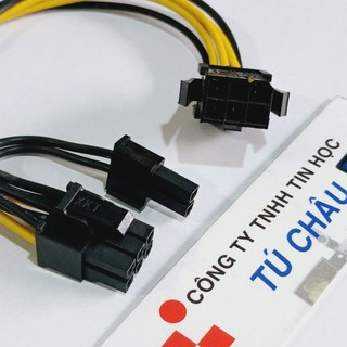 Cáp nối dài nguồn 6 pin / chuyển nguồn 6 pin ra 8 pin / dài 20cm