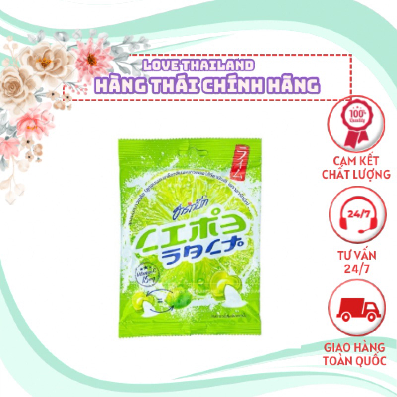 Kẹo chanh muối thái
