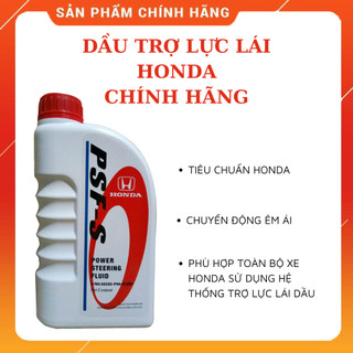 Dầu trợ lực lái chính hãng Honda  PSF-S