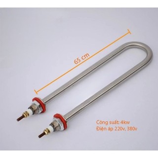 4kW/5KW/6KW - 220V - U ĐƠN ĐIỆN TRỞ ĐUN NƯỚC, NẤU CHÁO,THANH NHIỆT NỒI PHỞ ,MÁY LÀM BÚN PHỞ.THANH U DÀI 30CM 45CM 65Cm