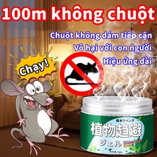 🐀Con chuột đi rồi🐀 gel đuổi chuột sáp đuổi chuột thuốc đuổi chuột 100g Chất lượng Nhật Bản Cho Bà Bầu Trẻ em
