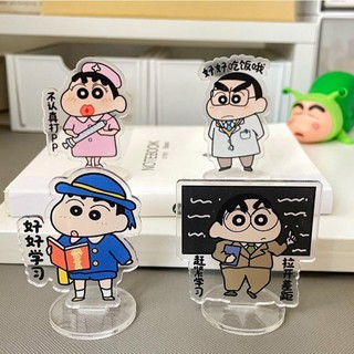   3cm  Mô hình Standee Shin Cậu bé bút chì ver NGHỀ NGHIỆP tượng mini in hình anime chibi trang trí 