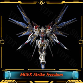 [ Hàng có sẵn ] Mô hình lắp ráp MG Strike Freedom KO 2.0 ( tặng kèm base cà decal nước )
