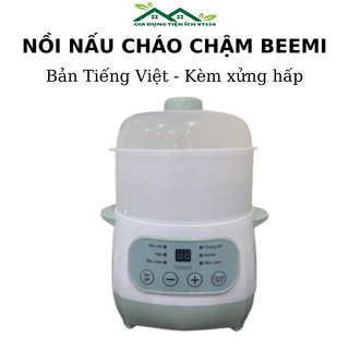 Nồi Nấu Cháo Chậm Nồi Hầm Điện Cách Thủy Dung Tích 1L Tiết Kiệm Điện