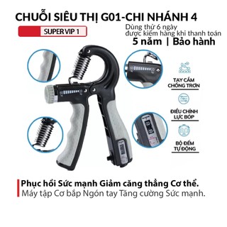 Dụng Cụ Luyện Tập Cơ Ngón Tay Bằng Thép Chuyên Dụng