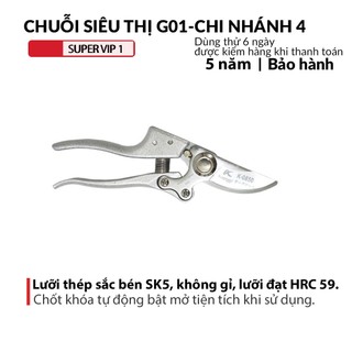 Kéo cắt cành cây kapusi